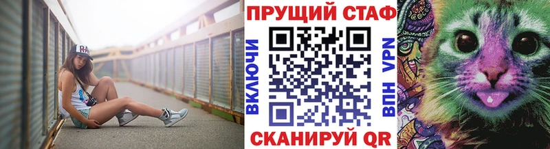 Где продают наркотики Шенкурск АМФЕТАМИН  Меф мяу мяу  Марихуана  Cocaine 
