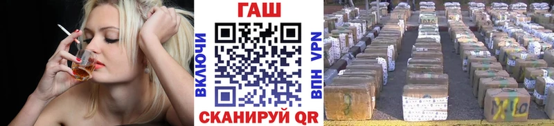 Гашиш индика сатива Шенкурск