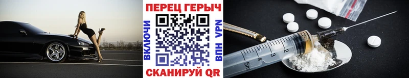 Героин афганец Шенкурск