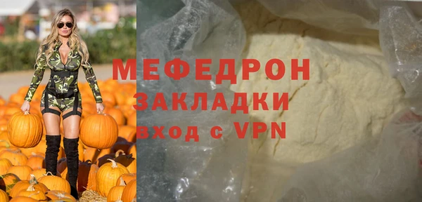 винт Зерноград
