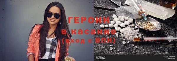 меф Зеленодольск