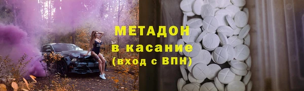 винт Зерноград