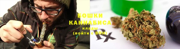 меф Зеленодольск