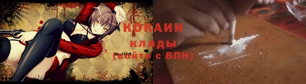 винт Зерноград