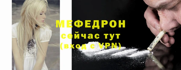 винт Зерноград