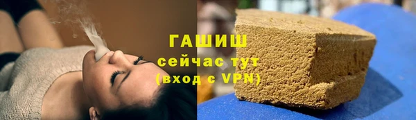 меф Зеленодольск