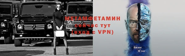 винт Зерноград