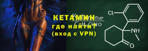 винт Зерноград