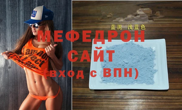 винт Зерноград