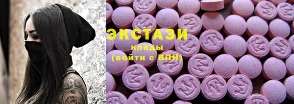 винт Зерноград