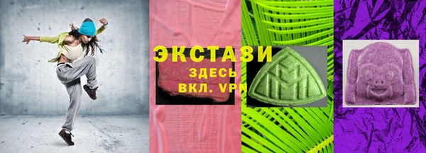 винт Зерноград