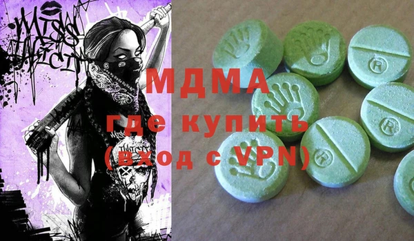 винт Зерноград
