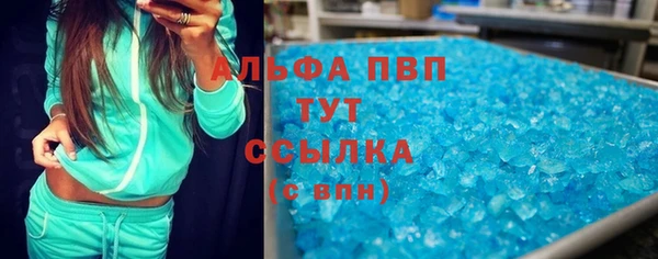 винт Зерноград