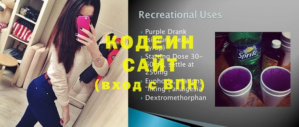 винт Зерноград