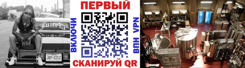МЕТАМФЕТАМИН пудра  Шенкурск 