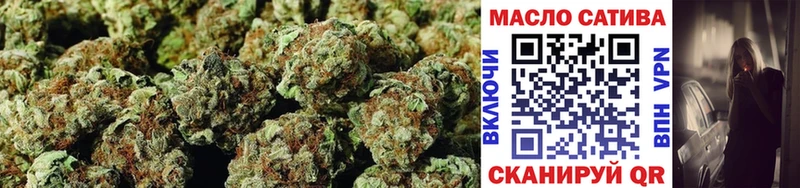 ТГК Wax Шенкурск